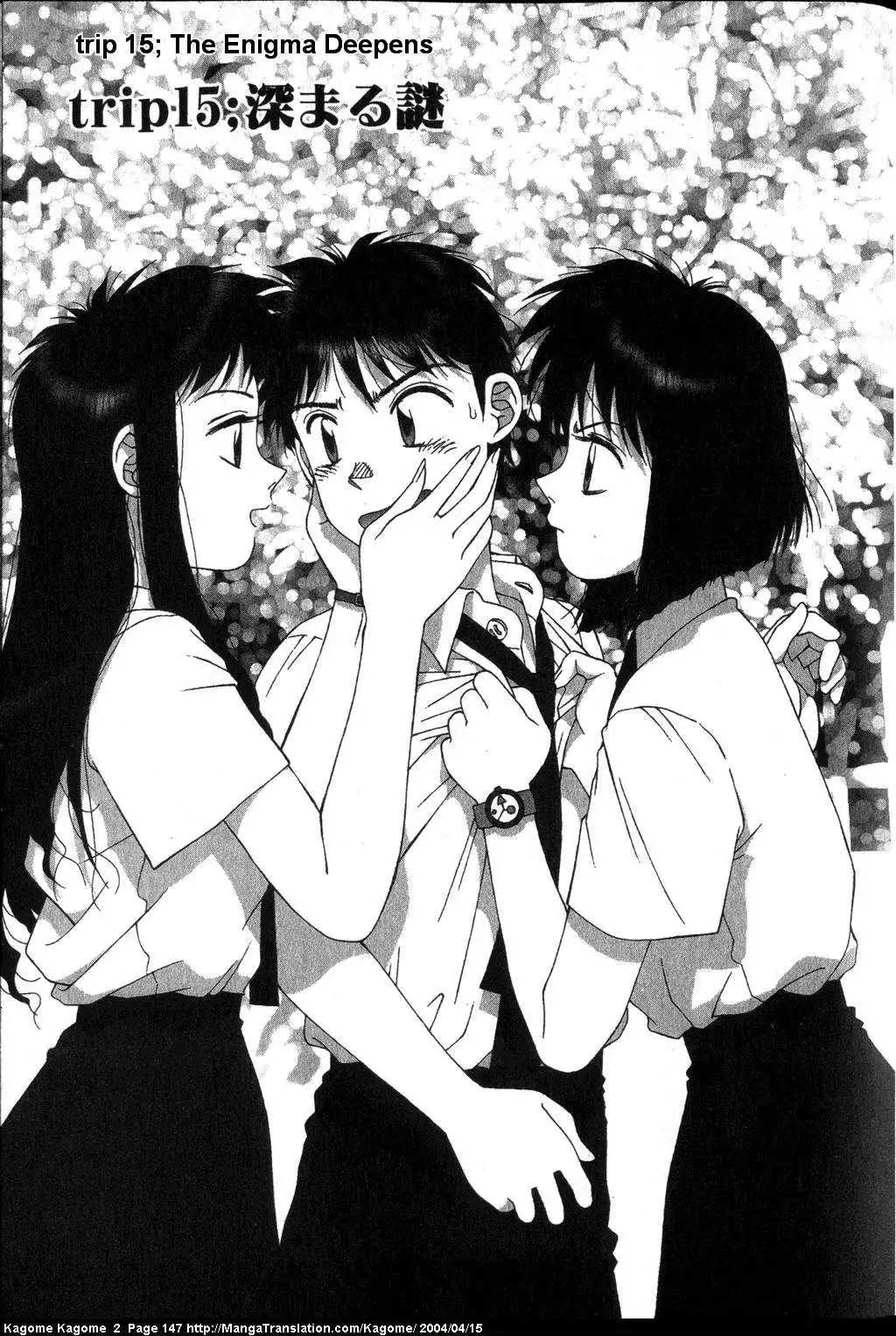 Kagome Kagome Chapter 15 1